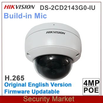 2020 Naują atvykimo hikvision anglų kalba DS-2CD2143G0-IU 4Mp POE IR dome WDR Fixed Dome Network Camera su Build-in Mic