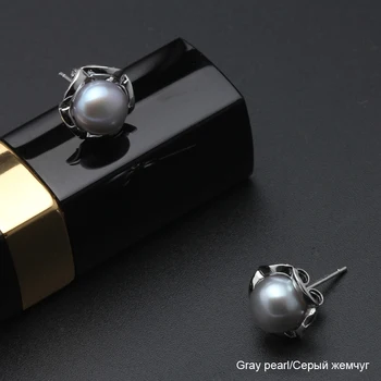 Nekilnojamojo 925 sterlingas sidabro black pearl auskarai vestuvėms,natūralių gėlavandenių perlų klasikiniai auskarai,draugei gimtadienio dovana