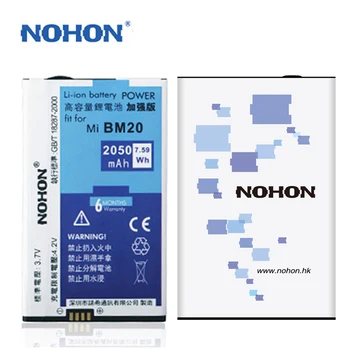 Originalus NOHON Telefono Baterija BM20 Už Xiaomi 2 2S Mi2 Mi2S Xiao Mi BM 20 Pakeitimas Li-ion Baterijos 2050mAh Mažmeninė Pakuotė