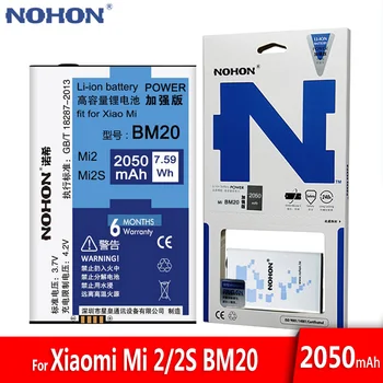 Originalus NOHON Telefono Baterija BM20 Už Xiaomi 2 2S Mi2 Mi2S Xiao Mi BM 20 Pakeitimas Li-ion Baterijos 2050mAh Mažmeninė Pakuotė