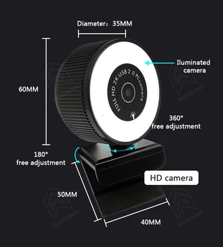 Naujas 2K automatinio fokusavimo kamera, 1080P Built-in mikrofono HD kamera Trijų spalvų touch reguliavimas su Selfie šviesos PC