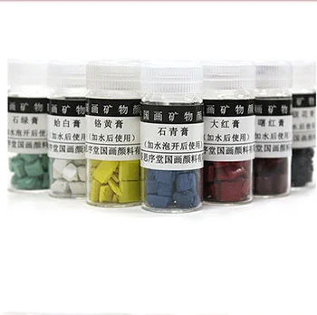 12 spalvų 5g buteliuose, Kinų tapyba pigmento nustatyti kietas natūralus mineralinis augalų pigmentai, dažai, tapyba, tapybos blokuoti pigmentas