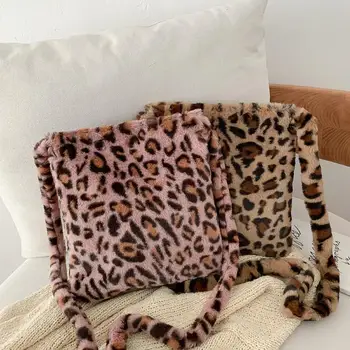 Leopard Pliušinis Pečių Krepšiai, moteriški Rudens Ir Žiemos Mados Ponios Derliaus Rankinės Moterims, Didelės Talpos 