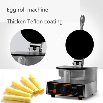 Tiesiogiai gamyklos Kiaušinių Roll Pliurpalas Stick Mašina Kiaušinių roll gamybos mašinos/ plokštelių roll kepimo mašina