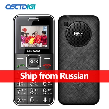 Vyresnysis rusijos Mobiliojo Telefono 2G GSM vyresnysis vyras mobilusis telefonas 