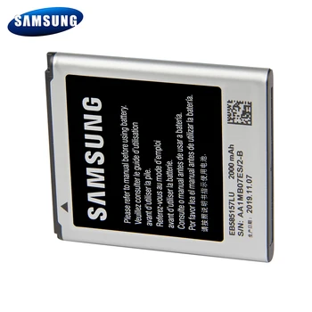 Samsung Originalus EB585157LU Baterija Samsung i8530 GALAXY Beam i8558 i8550 i8552 i869 G3589 EB585157VK Telefono Baterija 2000mAh