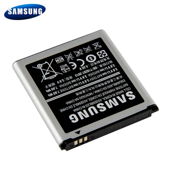 Samsung Originalus EB585157LU Baterija Samsung i8530 GALAXY Beam i8558 i8550 i8552 i869 G3589 EB585157VK Telefono Baterija 2000mAh