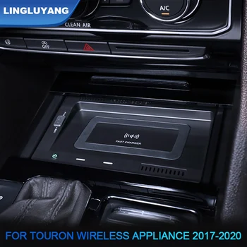 Automobilių QI bevielio įkrovimo telefono įkroviklį belaidžio kroviklio greito įkrovimo plokštė, priedai VW Teramont 2017 2018 10w