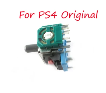 100VNT Originalus naujas ALPĖS Dešinėje / Kairėje Kreiptuką 3D Analog Stick Jutiklis PS4 Valdytojas Dualshock 4 dalies remontas