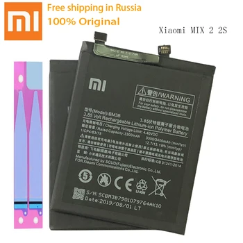 Originalus Xiaomi bm3b baterija BM3B Už Xiaomi Mi Sumaišykite 2 II 5.99
