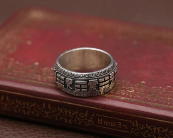 NAUJAS! 925 Sidabro Fengshui, Verptuvo Žiedai Sėkmės Simbolis Posūkio Žiedas Laimingas Žiedas Žmogus Papuošalai Dovana