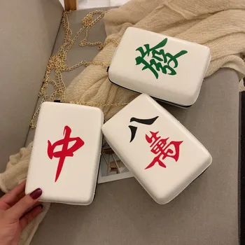Prabanga Rankinės Moterims, Krepšiai Dizaineris 2020 Naujos Geležinės Grandinės Mažas Kvadratas Maišą Mados Mahjong Formos Vieno peties Įstrižainės Krepšys