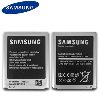 Samsung Originalus Telefonas, Baterija EB-L1G6LLU Galaxy S3 I9300 I9308 L710 I535 su NFC Originali Pakeitimo Baterijos 2100mAh