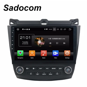 Android 8.0 Honda ACCORD 7 2003-2006 M. 2007 M. TDA7851 4 GB RAM, 8 core 32G Automobilio DVD Grotuvas GPS Glonass RDS Radijo wifi, automobilių radijo 4.0
