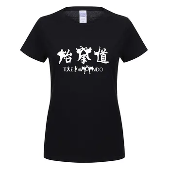Naujas Taekwondo Moterys T Shirts Vasaros Stiliaus trumpomis Rankovėmis Medvilnės Korėja Kong Fu Mergina T-shirt Moterų Clothings Moteris Viršūnes OT-229