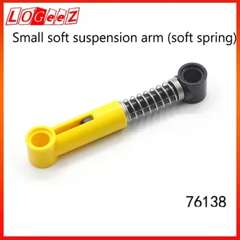 Įrangos pardavimas, biuro įrangos Blokai Savaiminio fiksavimo Plytų amortizatorius 6.5 L (Minkštas Sunku Pavasarį) Suderinamas su Lego NOC6027566-Y