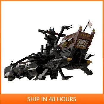SS Blokų Žaislą Space Battleship 