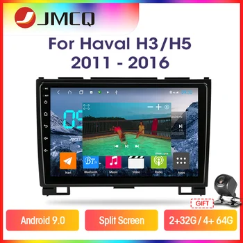 JMCQ Už Great Wall Hover H3 H5 2011-2016 RDS DSP Automobilio Radijo Multimidia Android 9.0 Vaizdo 2din 4G+64G GPS Navigaion Padalinti Ekraną