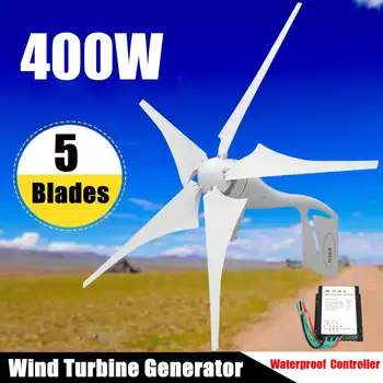 Vėjo Turbinų 400W Vėjo Energijos Generatorius 5 Peiliukai + DC 12V/24V Vandeniui Mokestis Valdytojas 300/600W Vėjo Energijos Turbina Generatorius