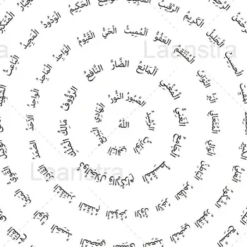 Abstrakti Musulmonų Kaligrafijos Meno Plakatas Islamo Šventraštį Metines Žiedas aplink Drobės Tapybos HD Spausdinimo Aikštėje Freskos Namų Dekoro