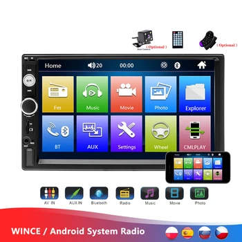 OLOMM NAUJĄ Universalią 2-din Car Multimedia Player Autoradio 2din Stereo 7