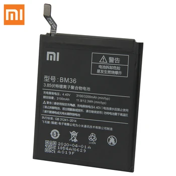 XIAOMI Originalią Bateriją BM36 Už Xiaomi Mi 5S Xiaomi MI5S 3200mAh Originali Telefono Baterijos