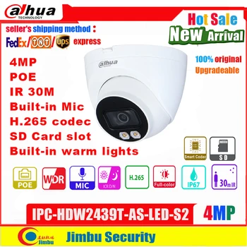 Dahua 4MP IP Kamera su POE IPC-HDW2439T-KAIP-LED-S2 H. 265 codec built-in Mic vidinis, šiltas apšvietimas max IR atstumas 30 m WDR, SD lizdas