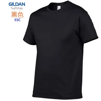 GILDAN 63000 Vasarą Vyrams Medvilnės marškinėliai Kieto Short Sleeve T Shirt Mens Viršūnes Tees Pagrindinio TShirts Individualų Logotipas Photo Print