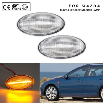 2X Aišku, LED Šoniniai Gabaritiniai Žibintai Posūkio Signalo Lemputė Skirta Mazda 2 Mazda2 2003-MAZDA 3 Mazda3 Hečbekas/Sedanas 5 6 MPV Mk2 BT-50