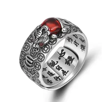 Derliaus Valdinga Vyrų Žiedas Nacionalinės Stiliaus Pi Xiu Žiedas Feng Shui Turto Gerai Pasisekė, Papuošalai Budistų Širdies Sutra Žiedas Papuošalai