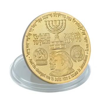 10X Karalius Kyras, Donald Trump Auksą, Padengtą Monetos Žydų Šventyklos Jeruzalėje Izraelio IKI