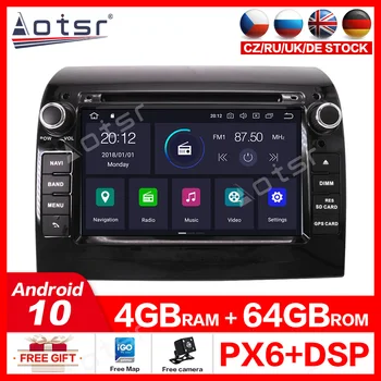Aotsr Android 10.0 radijas 2 din GPS navigacija Stereo imtuvas FIAT DUCATO Automobilio DVD grotuvas, vaizdo automobilį žaidėjas galva padalinys astra