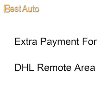 Mokėjimo nuorodą, DHL, atokioje Vietovėje, ne atskiras pardavimas, pasirenkami elementai kai kurių Automobilių DVD grotuvas GPS mūsų parduotuvėje