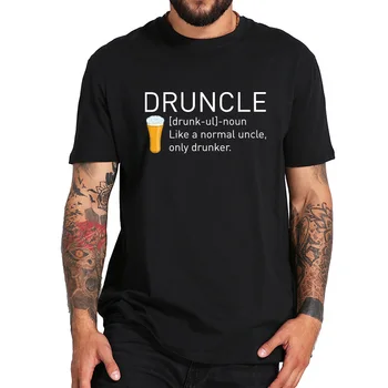 Druncle Marškinėliai Dėdė Juokinga, Drunker Dovana Tee Camiseta Medvilnės, trumpomis Rankovėmis Alaus T-shirt EU Dydis