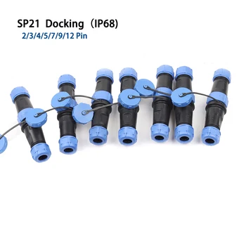 SP21 IP68 Elektros Vandeniui jungtis, Docking be suvirinimo kištukinis 2 3 4 5 7 9 12 Pin skydelis maitinimo kabelis Aviacijos conn