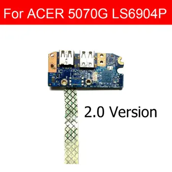 USB Įkroviklis Valdybos ACER 5070G LS6904P 2.0 3.0 Versija Įkrovimas USB Valdybos Flex Juostelės Kabelis, Pakeitimas, Remontas, Dalys