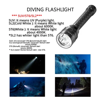 LED Scuba Vandeniui LED Nardymo Žibintuvėlis 5L2 5UV Flash Šviesos Žibinto Fakelas 200M po vandeniu Violetinė Balta Šviesa, Ultravioletiniai