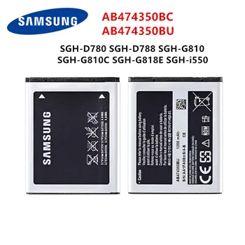 SAMSUNG Originalus AB474350BU AB474350BC baterija 1200mAh Samsung SGH-D780 SGH-D788 SGH-G810 SGH-G810C SGH-G818E SGH-i550