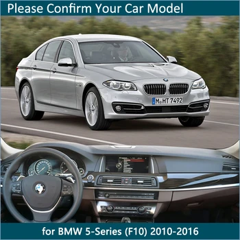 BMW 5 Serijos F10 2010~2016 520i 525i 530i 535i Kilimų prietaisų Skydelio Kilimėlis Padengti Trinkelėmis, Vidinis Saulės Pavėsyje, galiniu langu Automobilių Reikmenys