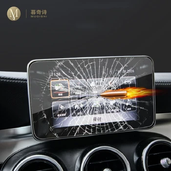 Mercedes Benz A-Klasės W176 A180 A200 A260 Automobilių GPS navigacijos kino ekranu Grūdintas stiklas, apsauginė plėvelė Anti-scratch