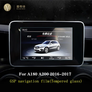 Mercedes Benz A-Klasės W176 A180 A200 A260 Automobilių GPS navigacijos kino ekranu Grūdintas stiklas, apsauginė plėvelė Anti-scratch