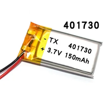401730 3.7 V 150mAh Polimeras ličio Lipo baterijos įkrovimo individualų didmeninė CE, ROHS, FCC KAULŲ ir kokybės sertifikavimo