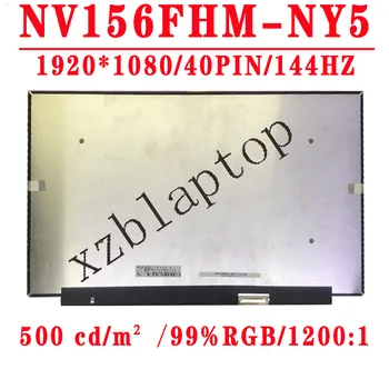 NV156FHM-NY5 15.6