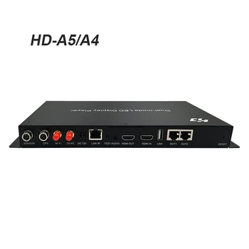 Huidu A4 HD-A5 HD-A6 vaizdo grotuvas, wifi spalvotas led ekranas, dual-mode sync & async kontrolės sistema huidu žaidėjas dėžutę