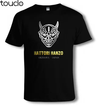 Karšto Pardavimo Nauja, VYRIŠKI Marškinėliai NUŽUDYTI BILĄ Hattori Hanzo Kardai Japonija COOL FILMAS T SHIRT marškinėliai