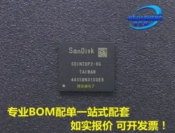 5pieces SDIN7DP2-8G :FBGA-153