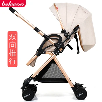 Kūdikio vežimėlis gali sėdėti sėdima amortizatorius skėtis didelių kraštovaizdžio lankstymo BB vertus naują įrašą galima sėdėti, gulėti šviesos aukštas