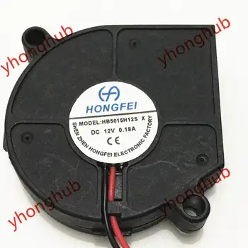 HONGFEI HB5015H12S-X DC 12V 0.18 A 50x50x15mm 2-Wire Serverio Ventiliatorius