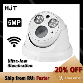 HJT 5MP Built-in WI-fi IP Kamera lygio Žvaigždės infraraudonųjų SPINDULIŲ Naktinio Matymo Kupolas Apsaugos Kamera, Wireless Žmogaus Judesio Aptikimo TF Kortelė