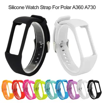 Pakeitimo Silikono Riešo Sporto Juosta, Diržu, Polar A360 A370 GPS Smart Watch Vyrai Moterys Watchbands